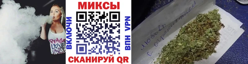 Купить закладки  Калач-на-Дону  Бутират оксана 