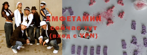 скорость mdpv Киренск