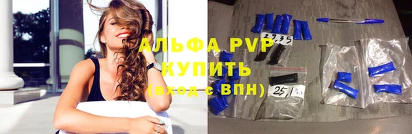 спиды Козловка