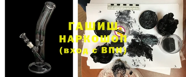 спайс Киреевск