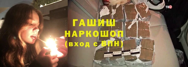 таблы Кодинск