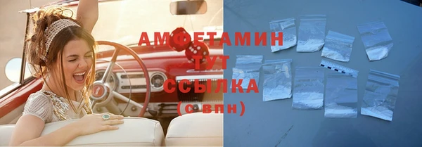 скорость mdpv Козельск