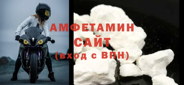 таблы Кодинск