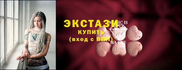 скорость mdpv Козельск