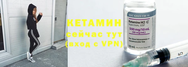 спиды Козловка