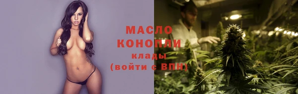 таблы Кодинск