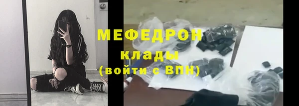 спиды Козловка