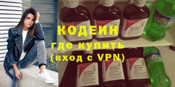 спайс Киреевск