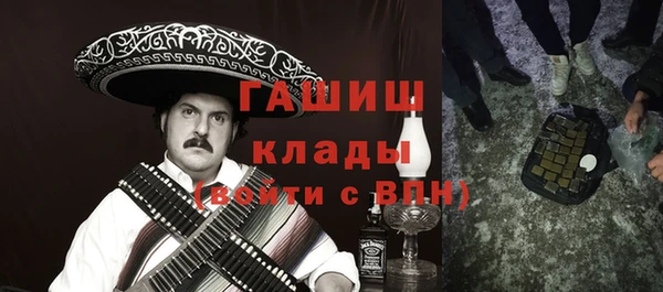 спиды Козловка
