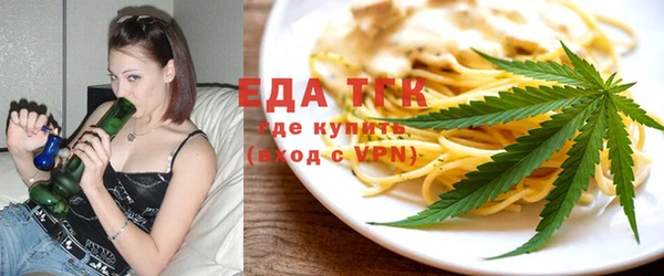 спиды Козловка