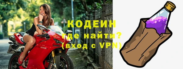 скорость mdpv Киренск