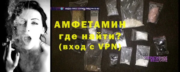 спайс Киреевск